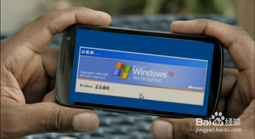 windows的手机系统怎么安装
