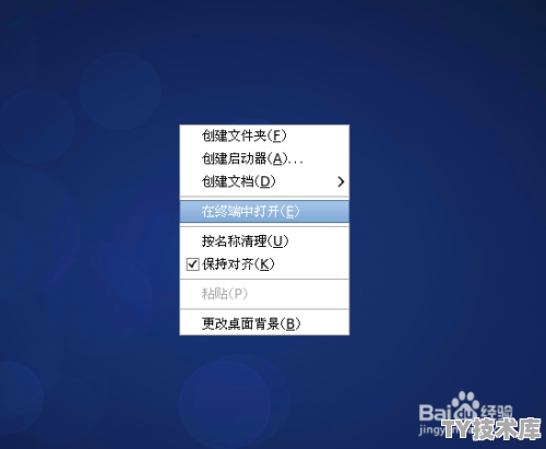 linux 命令卸载tomcat